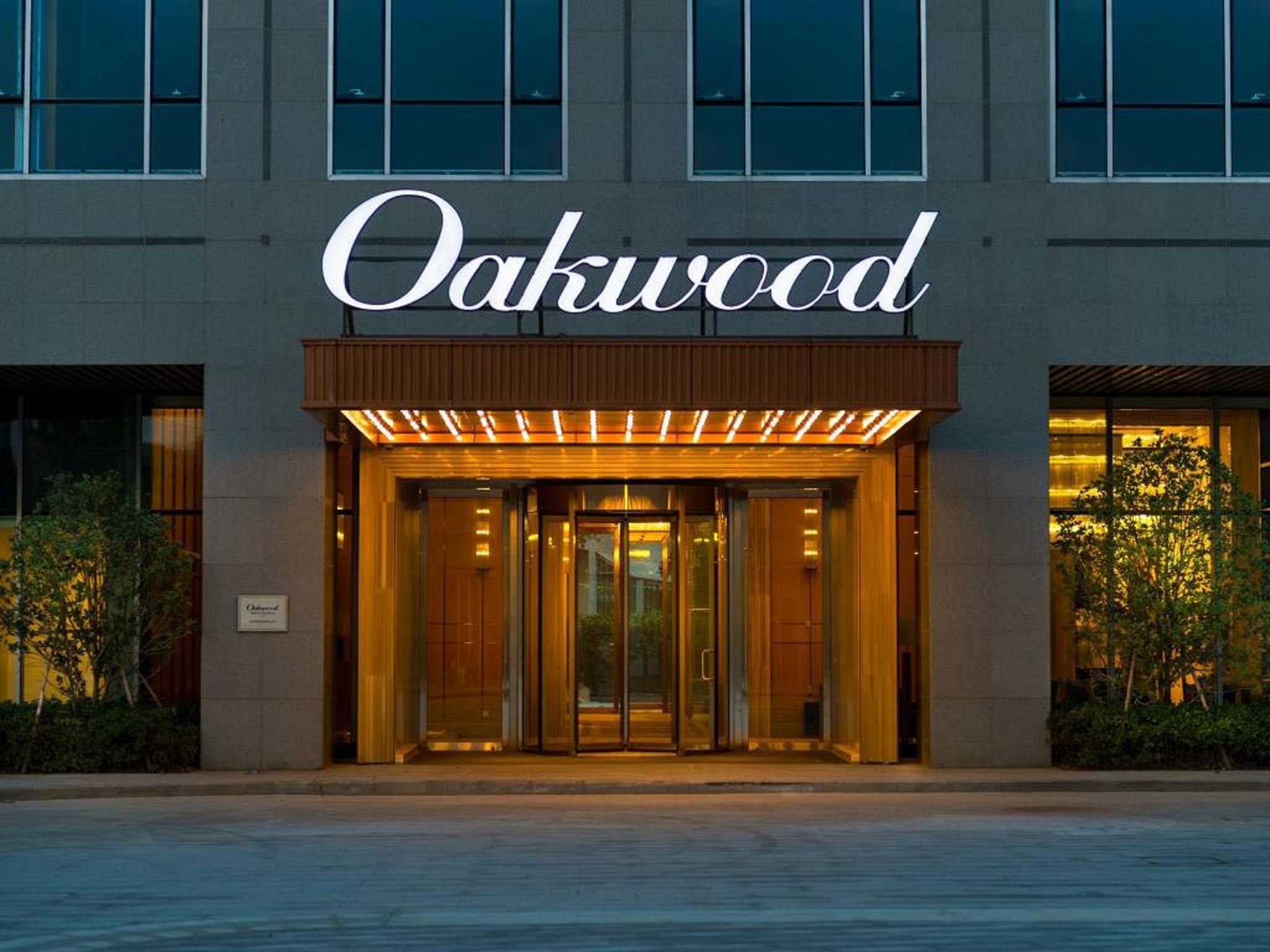 Oakwood Hotel & Residence Suzhou Suzhou  Esterno foto
