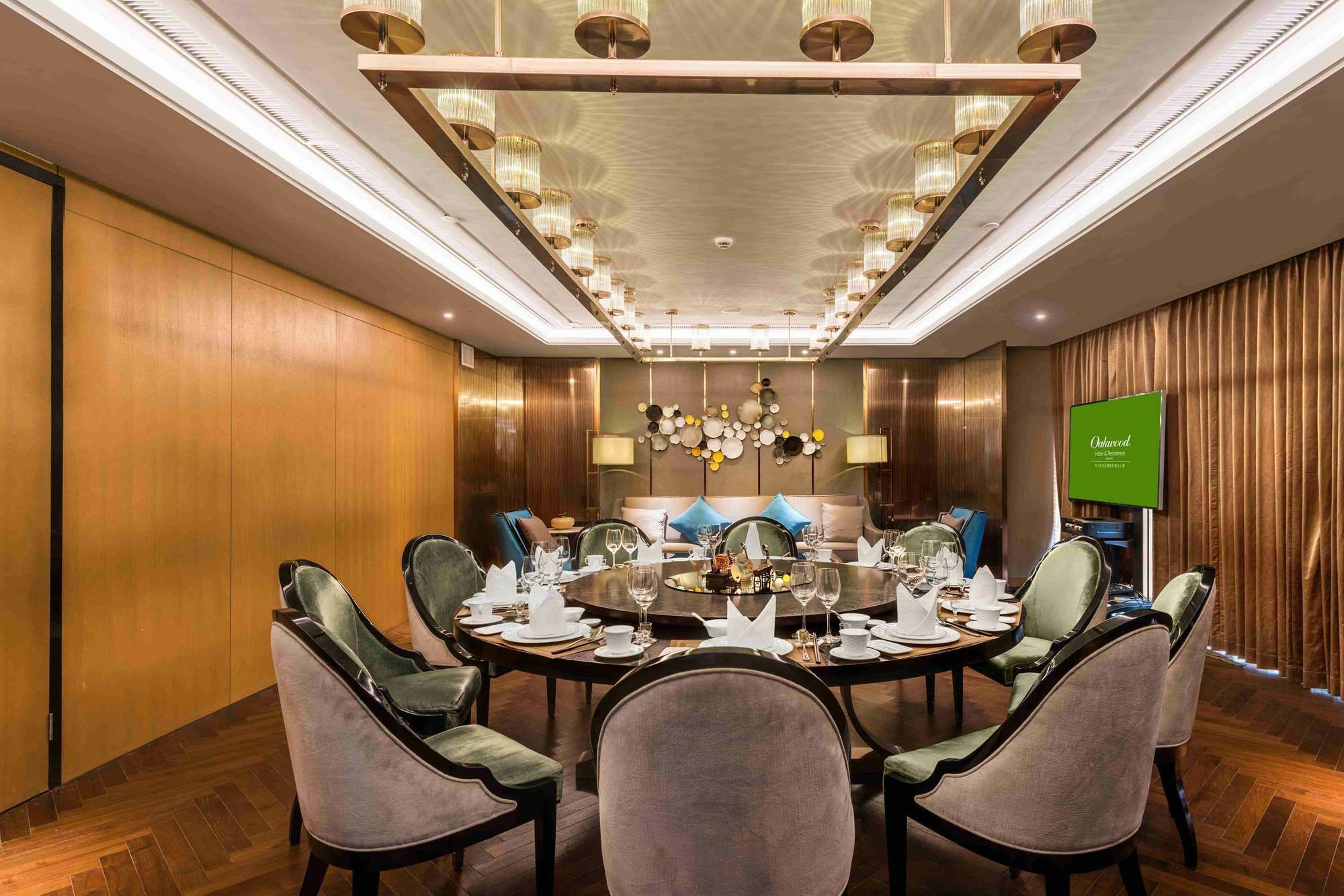 Oakwood Hotel & Residence Suzhou Suzhou  Esterno foto